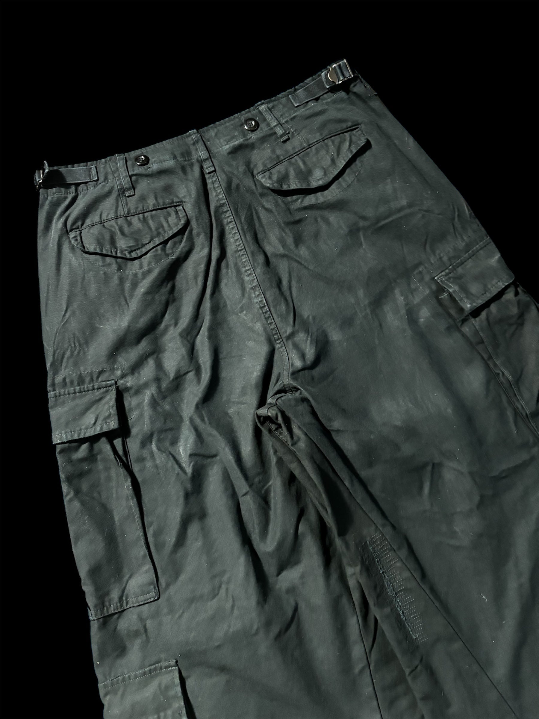Big Baggy Distressed Camo